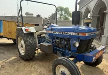 Farmtrac 60 Classic (1)