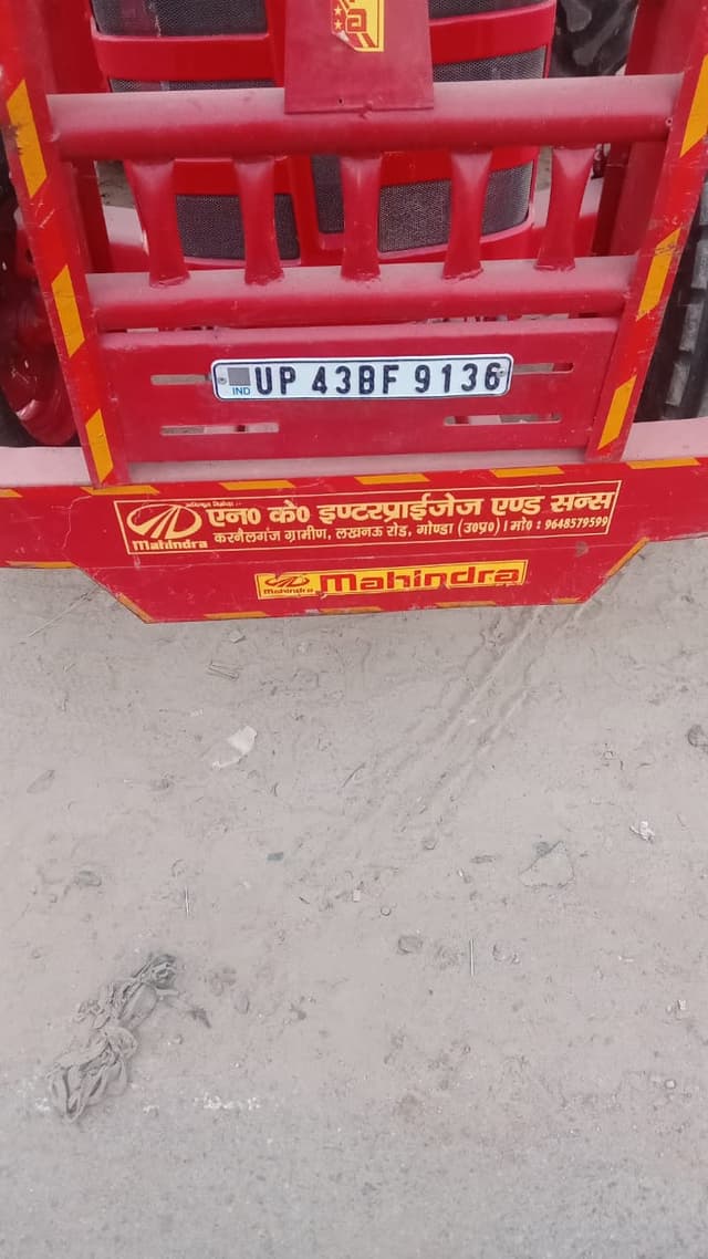 Mahindra 275 DI XP Plus (4)