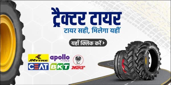 बैनर शीर्षक