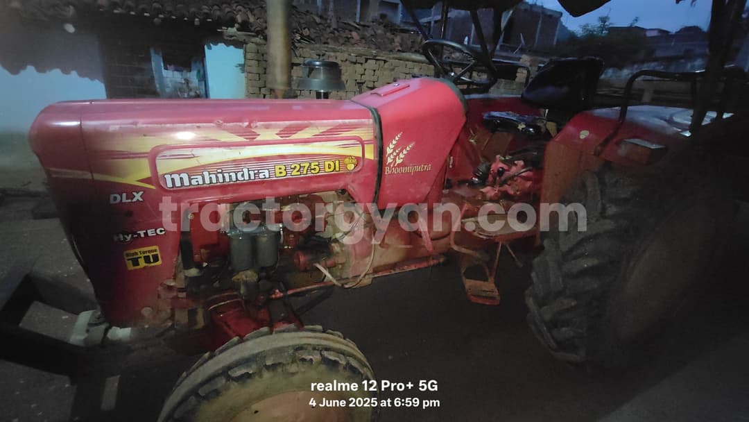 Mahindra 275 DI TU PP (2)