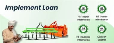 tractor-implement-loan image