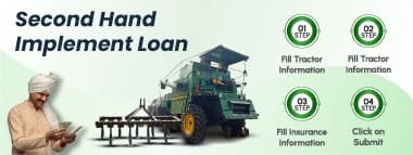 second-hand-tractor-implement-loan image