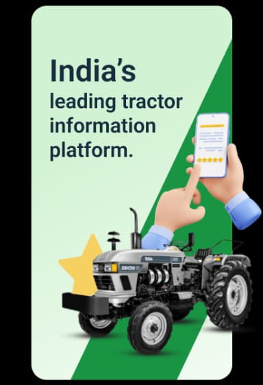 tractor image