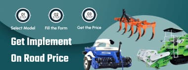 Shaktiman Paddy Master 3776 - Implement On Road Price