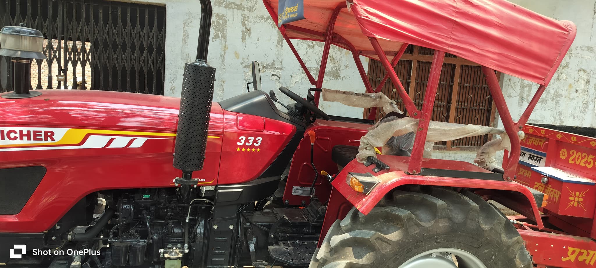 Eicher 333 Super Plus 2WD Prima G3 (4)