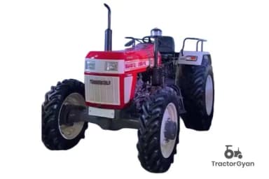 Compare Tractor Image