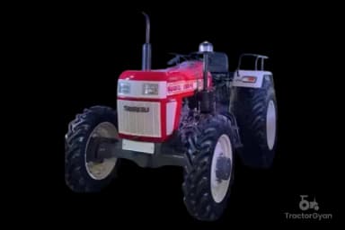 Compare Tractor Image