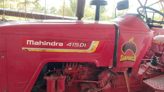Mahindra 475 DI (4) Mahindra 475 DI (4)