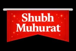 Shubh Muhurat