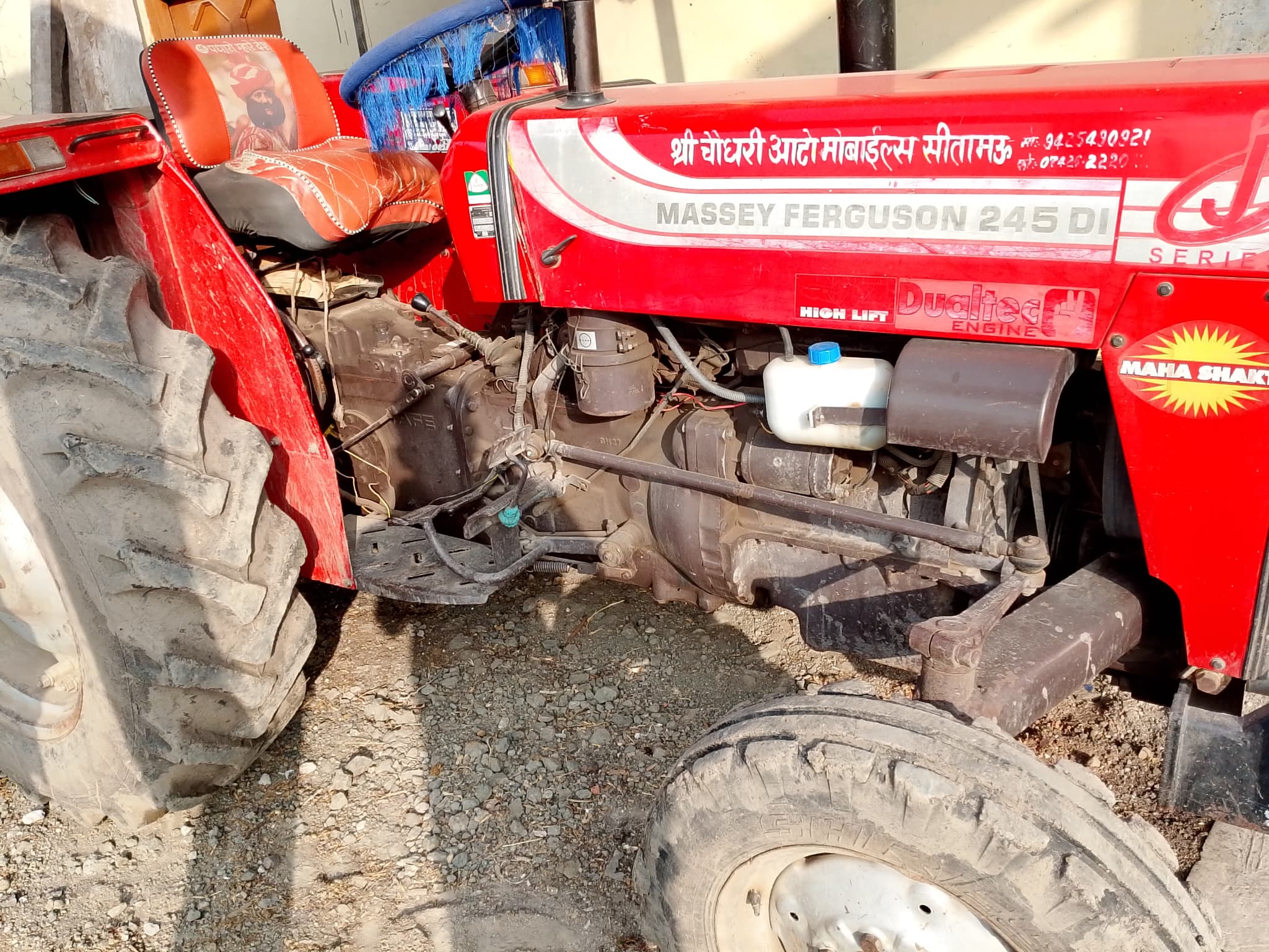 Massey ferguson 245 DI Mahashakti (47HP) (3)
