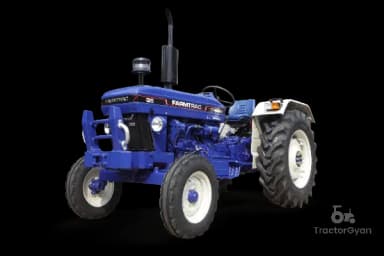 Compare Tractor Image