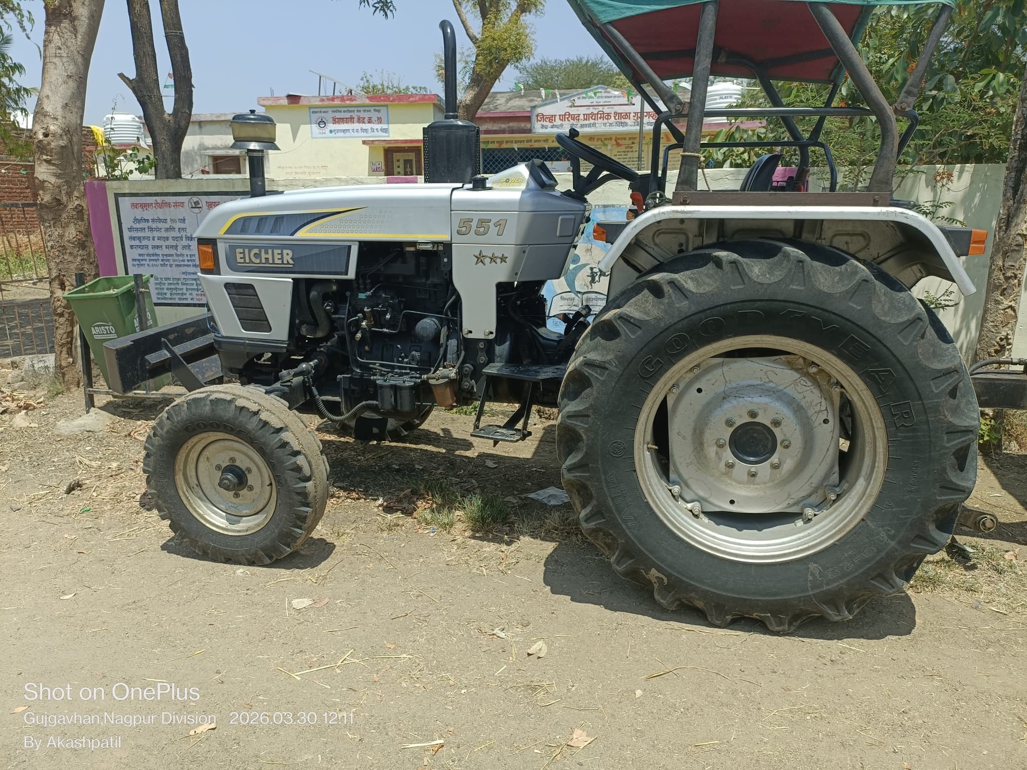 Eicher 551 (49HP) (3)