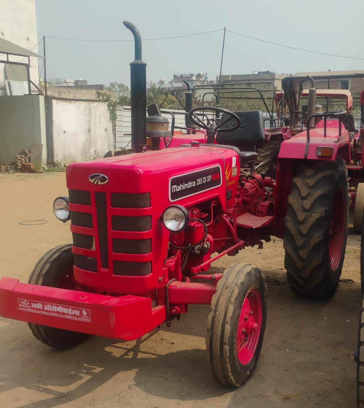 Mahindra 265 DI XP Plus (HP) (2)
