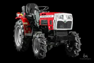 Compare Tractor Image