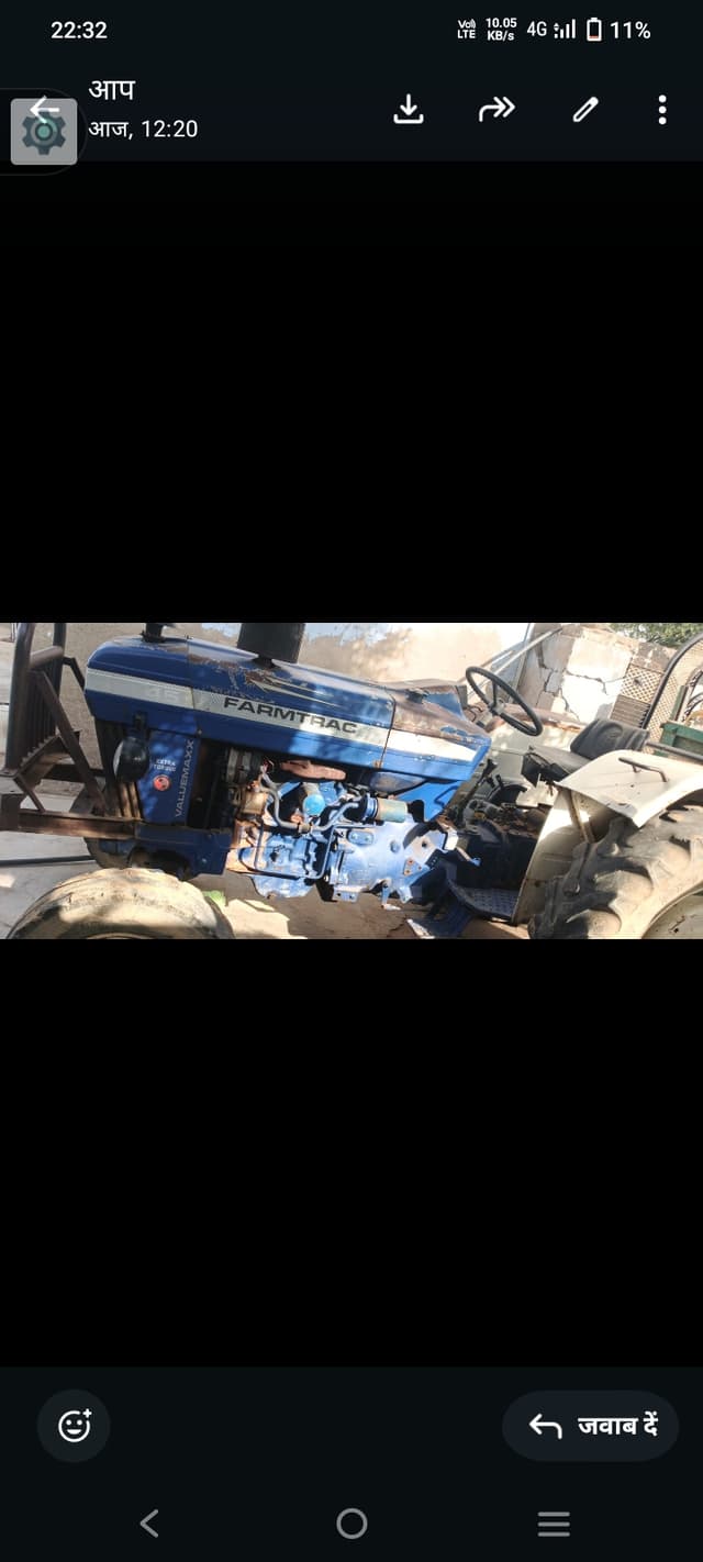 Farmtrac 45 Classic (45HP) (4)