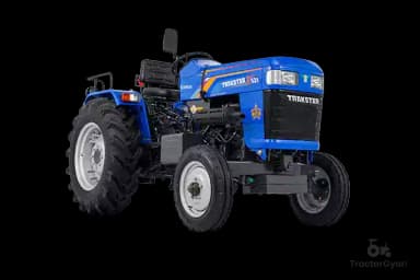 Compare Tractor Image