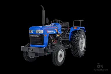 Compare Tractor Image