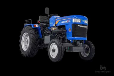Compare Tractor Image