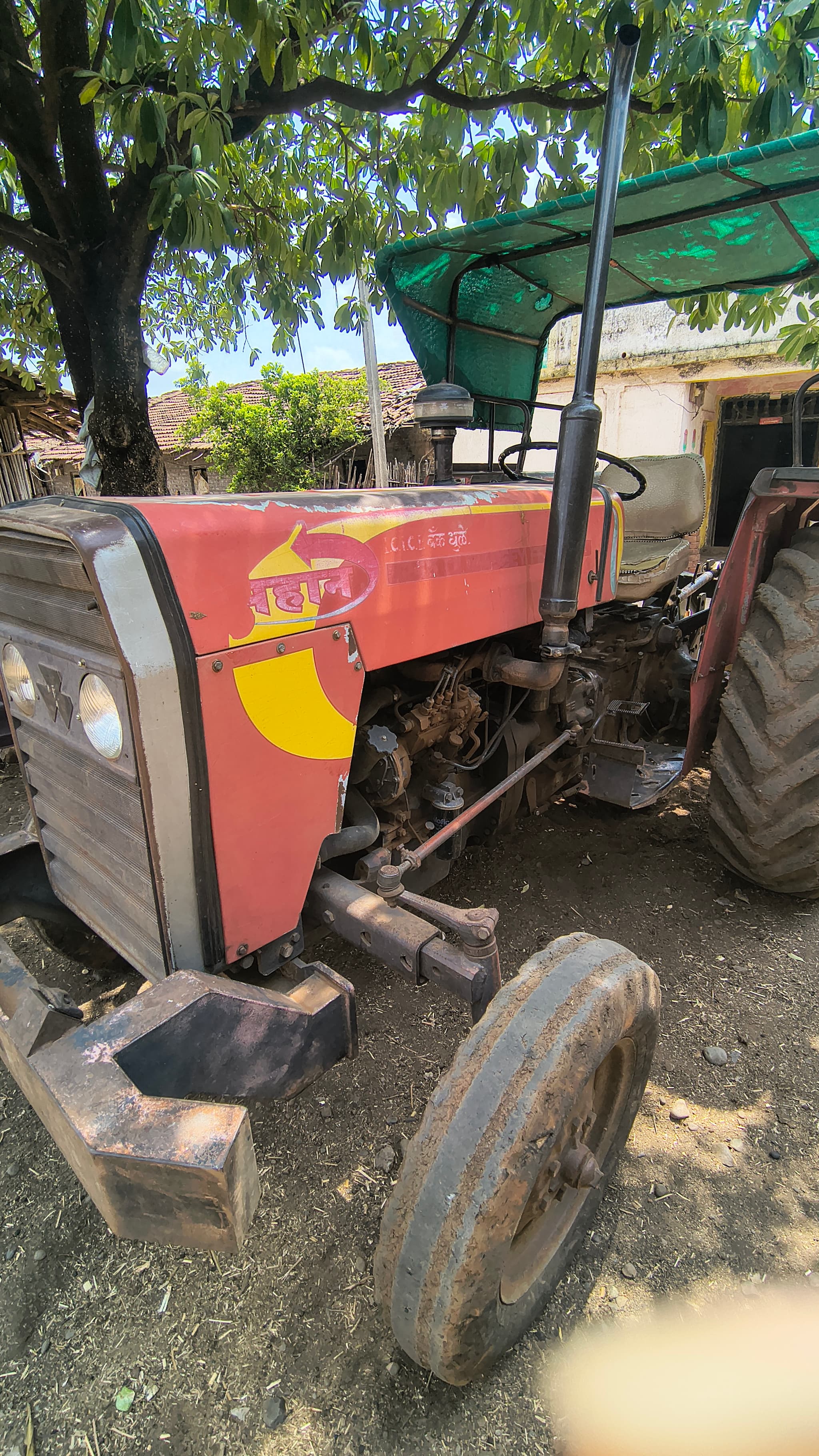 5245 Maha Mahaan (50HP)