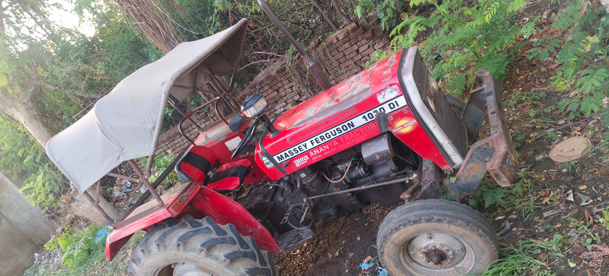 TAFE 30 DI Orchard Plus (30 HP)
