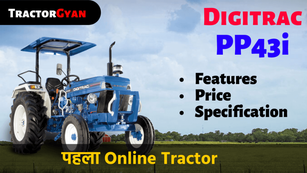India का पहला online बिकने वाला Digitrac PP43i Tractor image