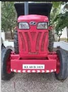 Mahindra 475 di bhoomiputra (1)