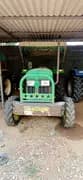 John deere 5045 D Power Pro 4WD image 1 John deere 5045 D Power Pro 4WD image 1