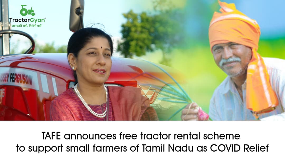 TAFE announces free tractor rental scheme to support small farmers of Tamil Nadu as COVID Relief image