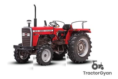 Compare Tractor Image