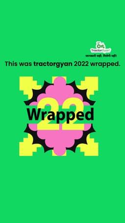 Tractorgyan Wrapped - 2022