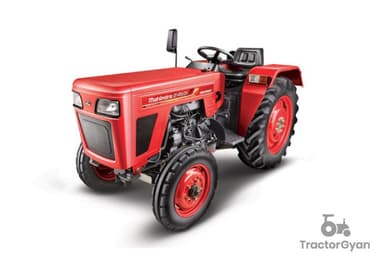 Compare Tractor Image