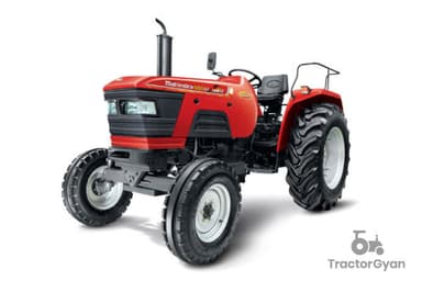 Compare Tractor Image