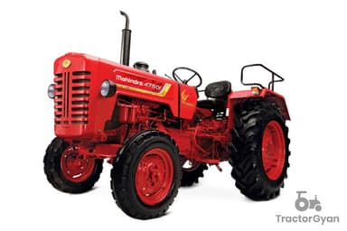Compare Tractor Image