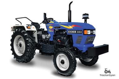 Compare Tractor Image