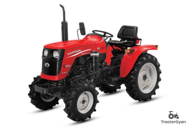 Compare Tractor Image
