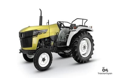 Compare Tractor Image