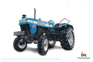 Compare Tractor Image