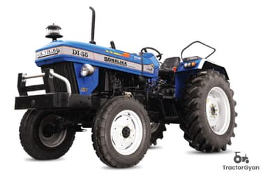 Compare Tractor Image