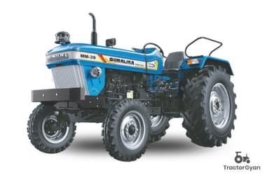 Compare Tractor Image