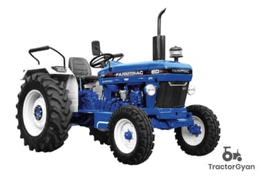 Compare Tractor Image