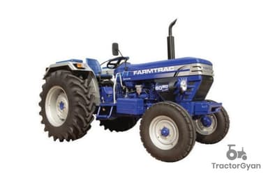 Compare Tractor Image