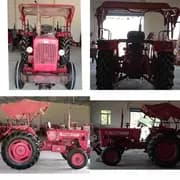 Mahindra 575 DI image 1