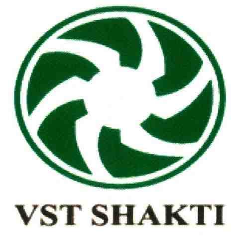vst Logo
