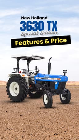 New Holland 3630 TX Special Edition Features & Price New Holland 3630 TX Special Edition Features & Price