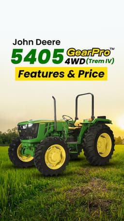 John Deere 5405 Gear pro 4 WD (Trem IV) Features & Price John Deere 5405 Gear pro 4 WD (Trem IV) Features & Price