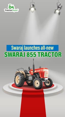 Swaraj launches All new Swaraj 855 Tractor Swaraj launches All new Swaraj 855 Tractor