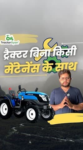 Sonalika Tiger Electric- A Tractor With Zero Maintenance Video | Tractor Gyan Sonalika Tiger Electric- A Tractor With Zero Maintenance Video | Tractor Gyan