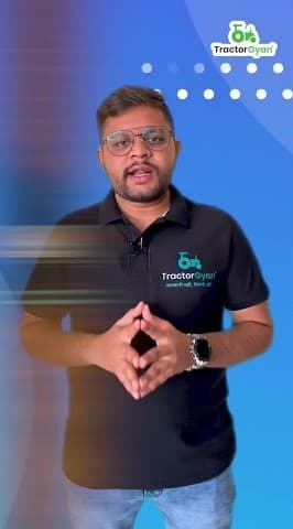 Know How Tractor Horsepower Impact your Tractor Speed Video | Tractor Gyan Know How Tractor Horsepower Impact your Tractor Speed Video | Tractor Gyan