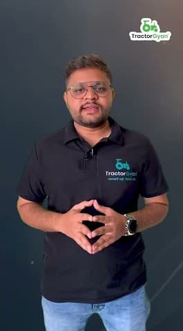 Eicher 485 4WD Features and Price Review in India Video | Tractor Gyan Eicher 485 4WD Features and Price Review in India Video | Tractor Gyan