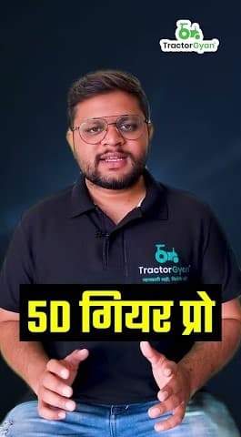 John Deere Power & Technology 4.0 Tractor Launch Event 2023 Video | Tractor Gyan John Deere Power & Technology 4.0 Tractor Launch Event 2023 Video | Tractor Gyan